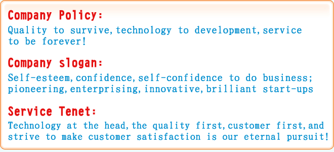 Welcome to Huowang Electrical Appliance Factory Of Foshan